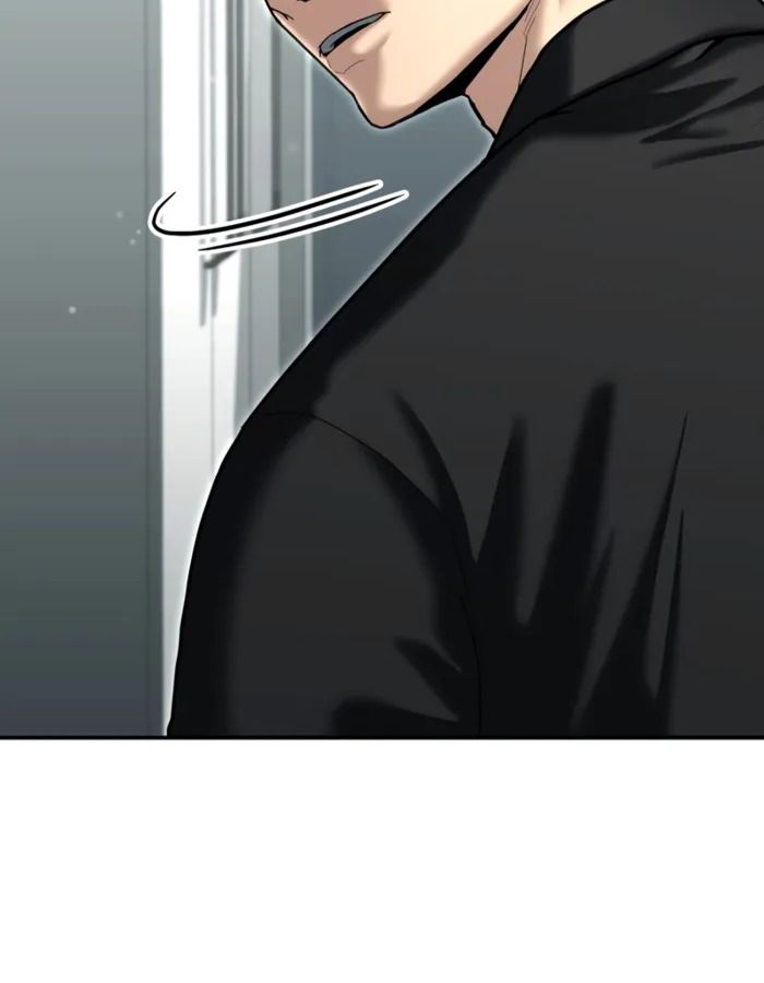 The Cop Is Too Strong ตอนที่ 27 123