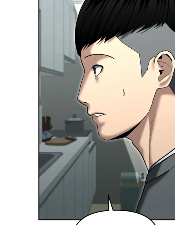 The Cop Is Too Strong ตอนที่ 27 111