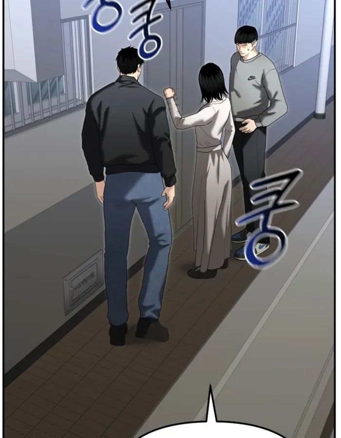 The Cop Is Too Strong ตอนที่ 27 127