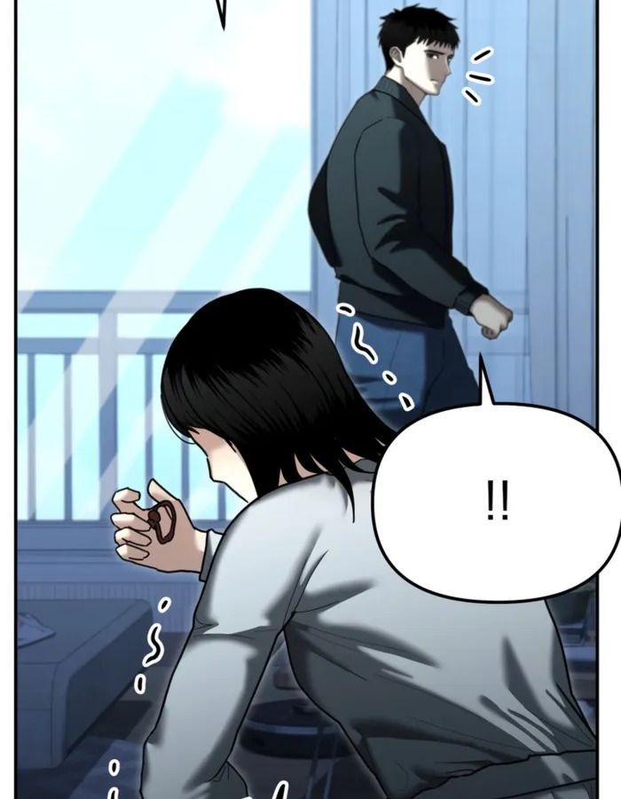 The Cop Is Too Strong ตอนที่ 27 139