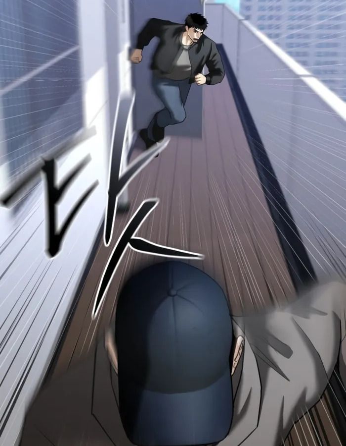 The Cop Is Too Strong ตอนที่ 27 148