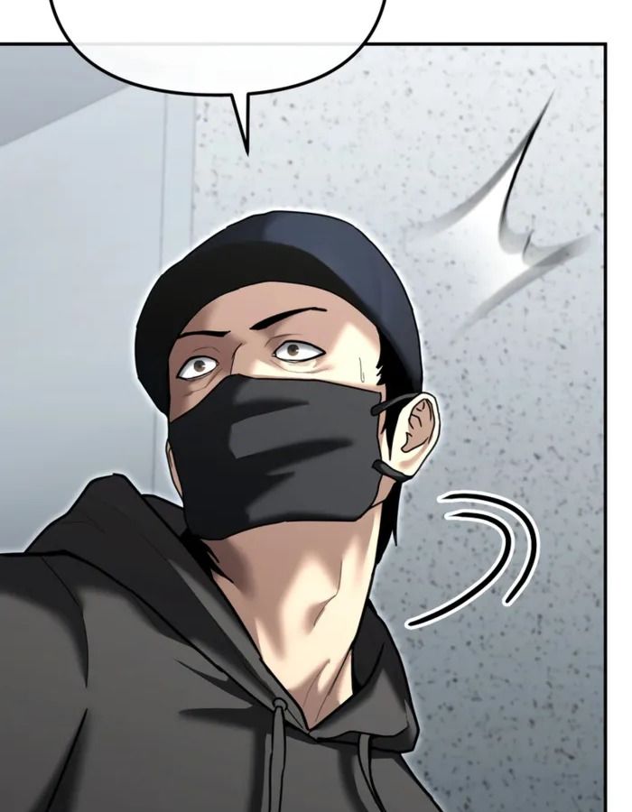 The Cop Is Too Strong ตอนที่ 27 155