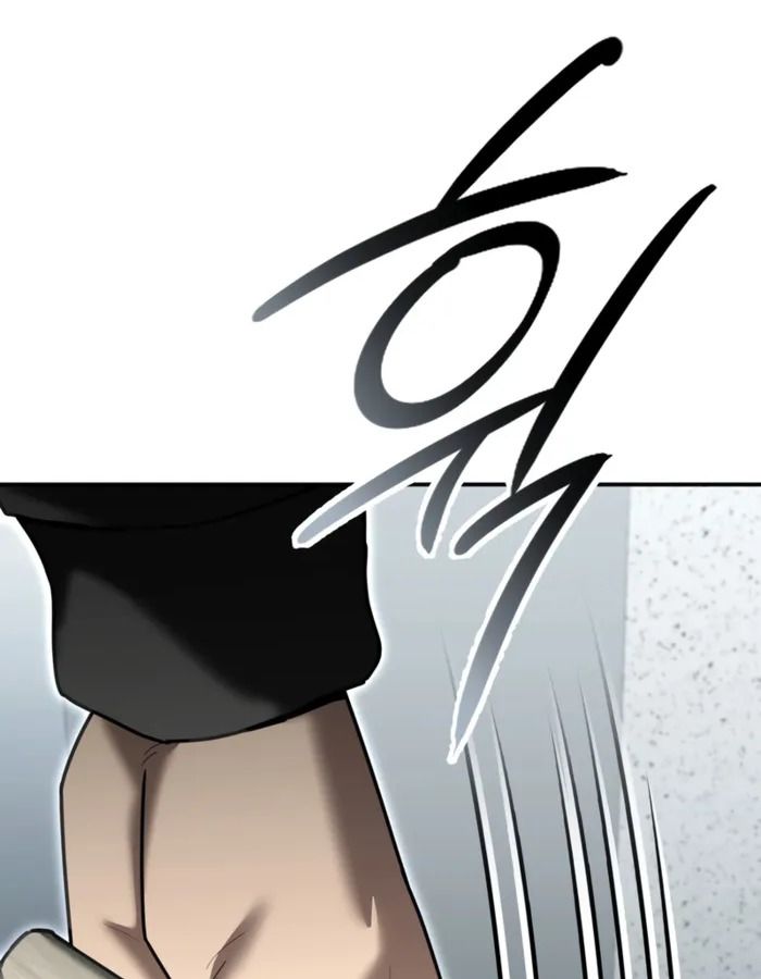 The Cop Is Too Strong ตอนที่ 27 157