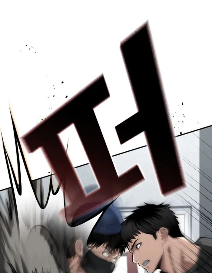 The Cop Is Too Strong ตอนที่ 27 167