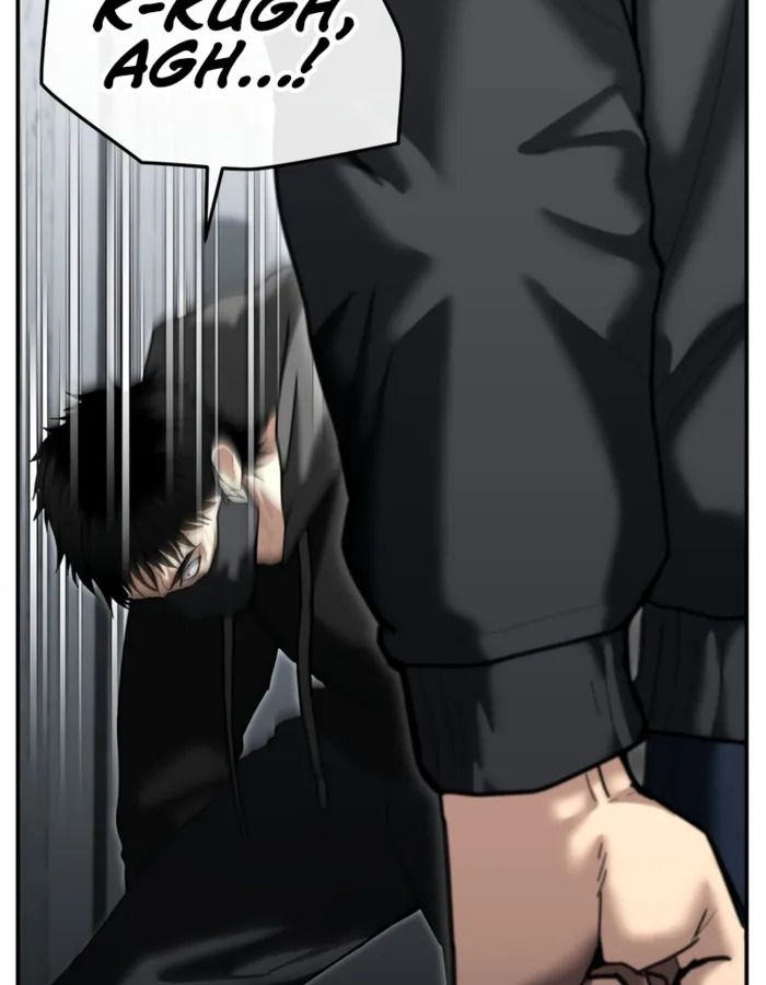 The Cop Is Too Strong ตอนที่ 27 174