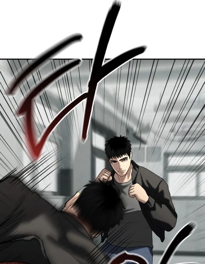 The Cop Is Too Strong ตอนที่ 28 68