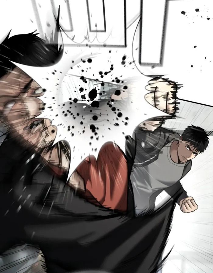 The Cop Is Too Strong ตอนที่ 28 73