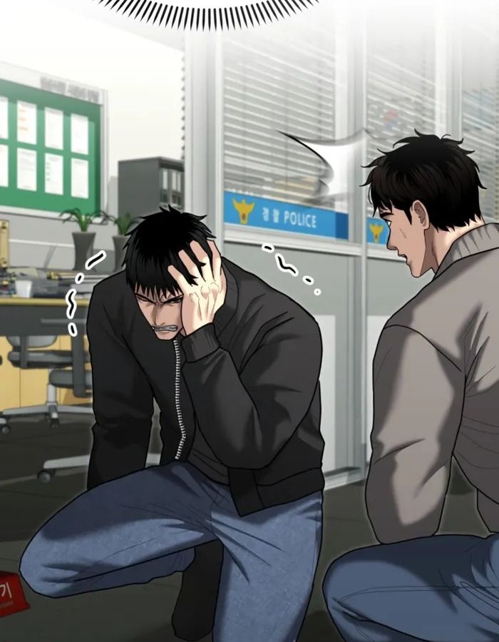 The Cop Is Too Strong ตอนที่ 28 115