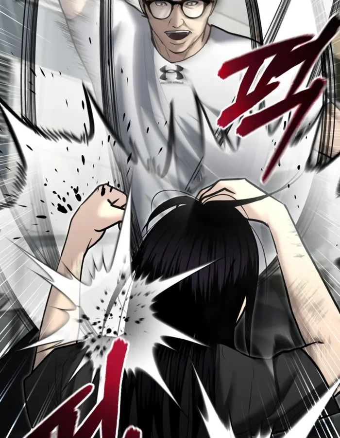 The Cop Is Too Strong ตอนที่ 29 8