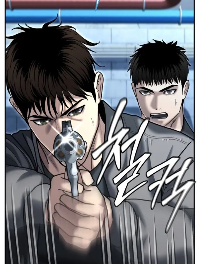 The Cop Is Too Strong ตอนที่ 29 52