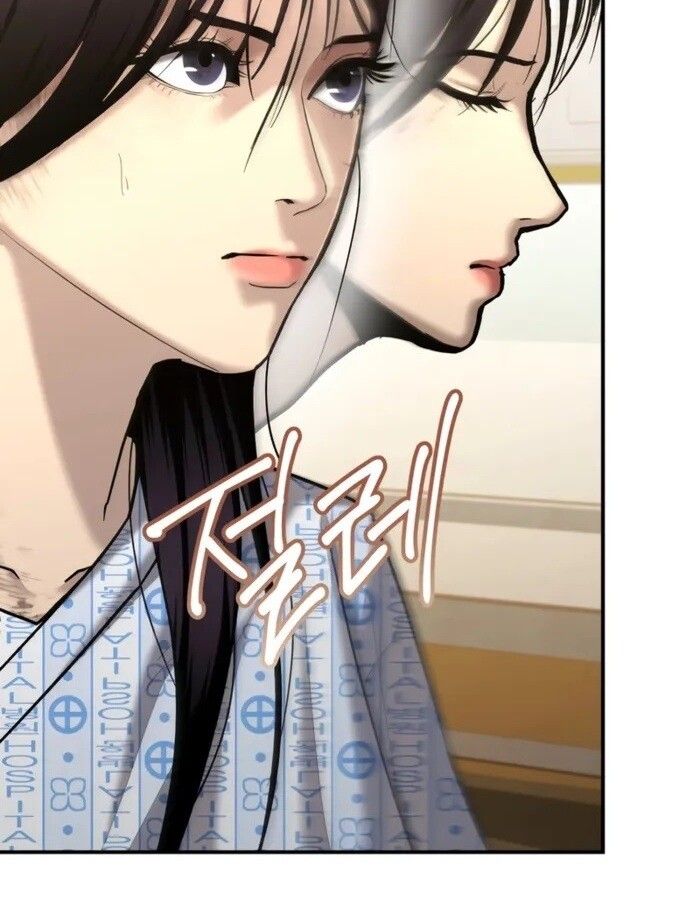 The Cop Is Too Strong ตอนที่ 30 7