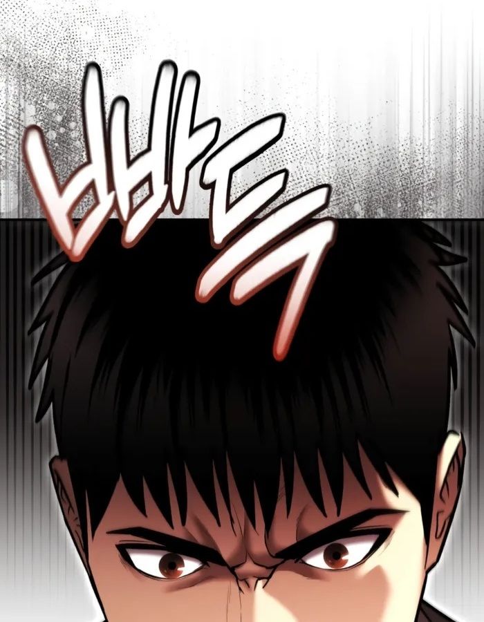 The Cop Is Too Strong ตอนที่ 30 25