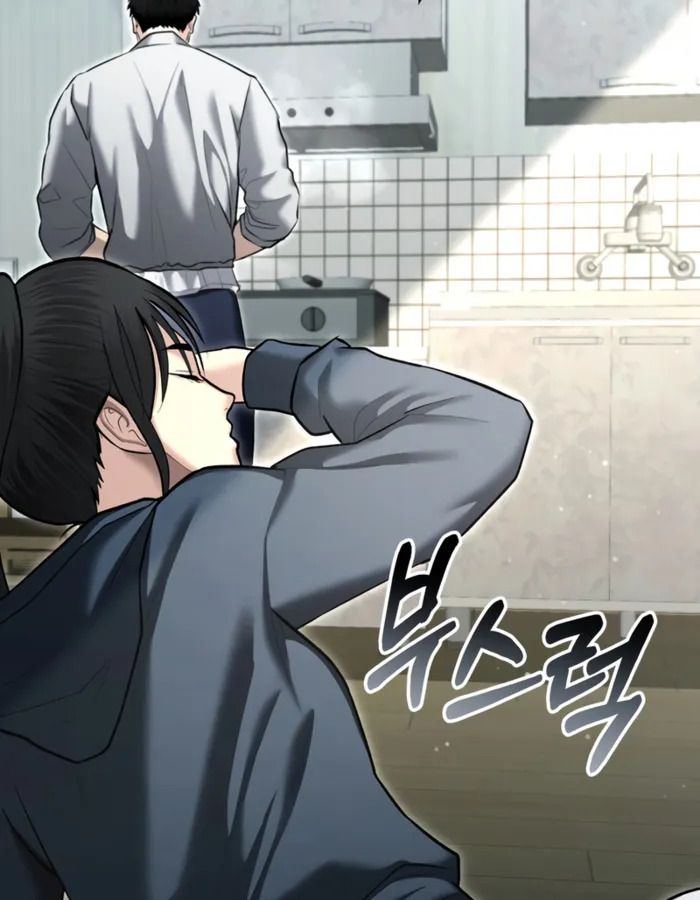 The Cop Is Too Strong ตอนที่ 31 13