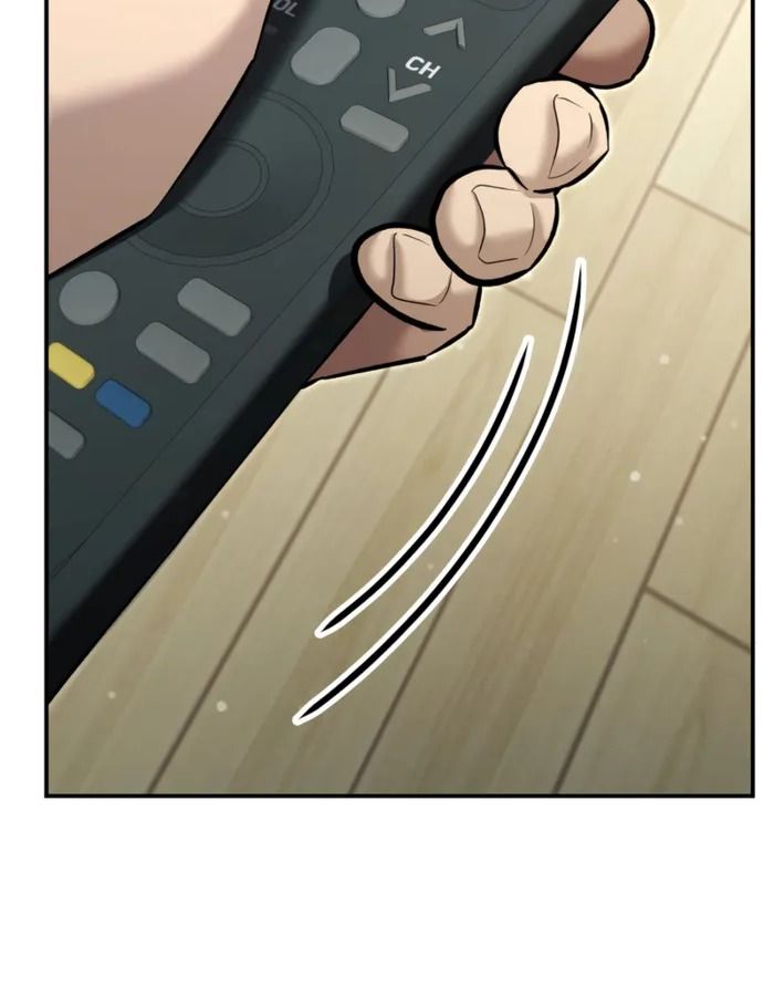 The Cop Is Too Strong ตอนที่ 31 31