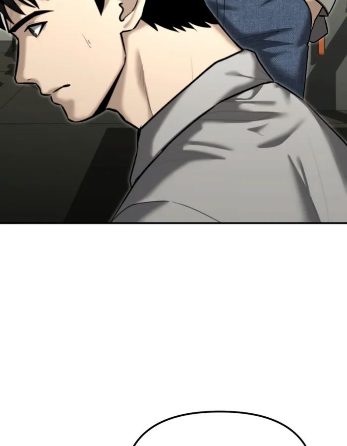The Cop Is Too Strong ตอนที่ 31 52