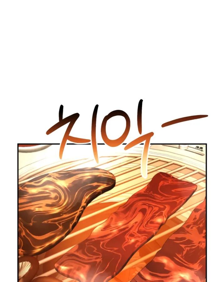 The Cop Is Too Strong ตอนที่ 31 79