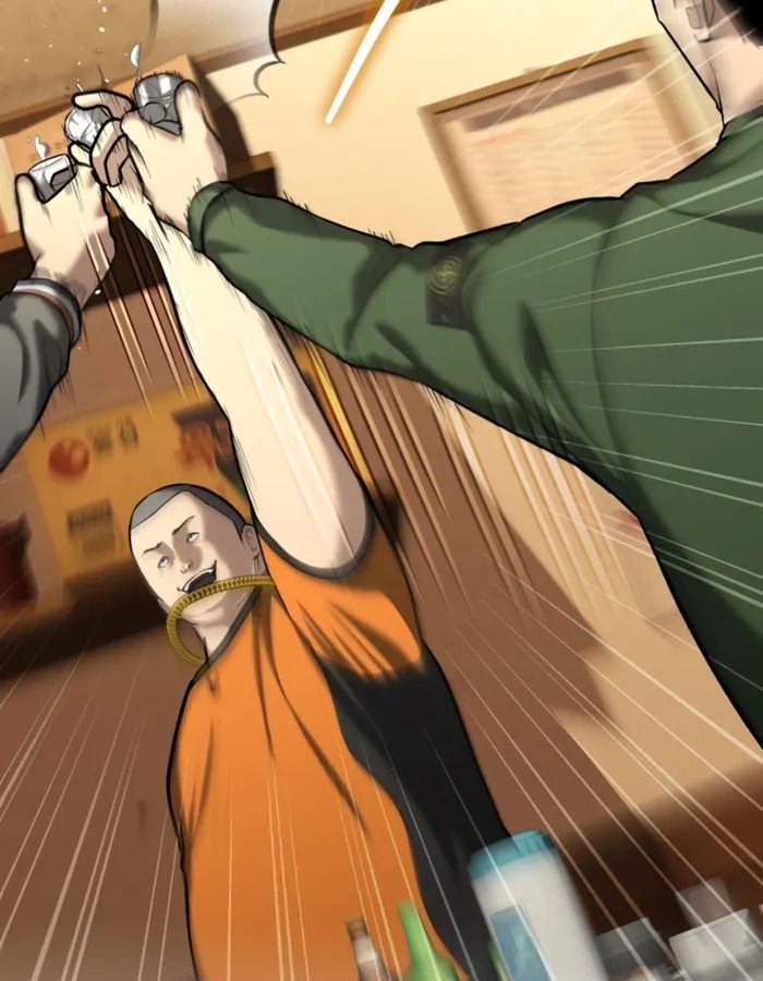 The Cop Is Too Strong ตอนที่ 31 94