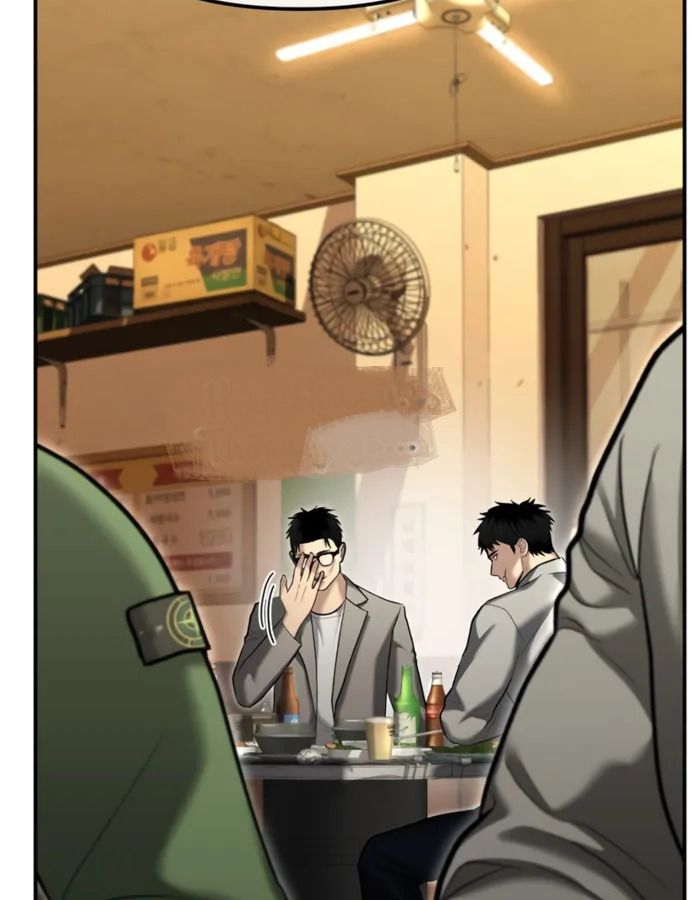 The Cop Is Too Strong ตอนที่ 31 96