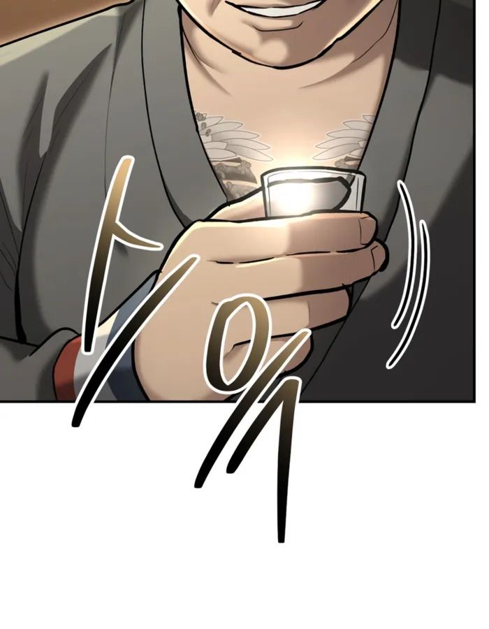 The Cop Is Too Strong ตอนที่ 31 90