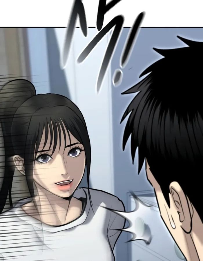 The Cop Is Too Strong ตอนที่ 31 152