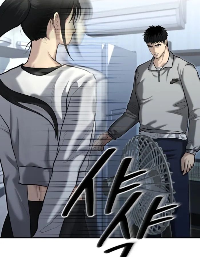 The Cop Is Too Strong ตอนที่ 31 163