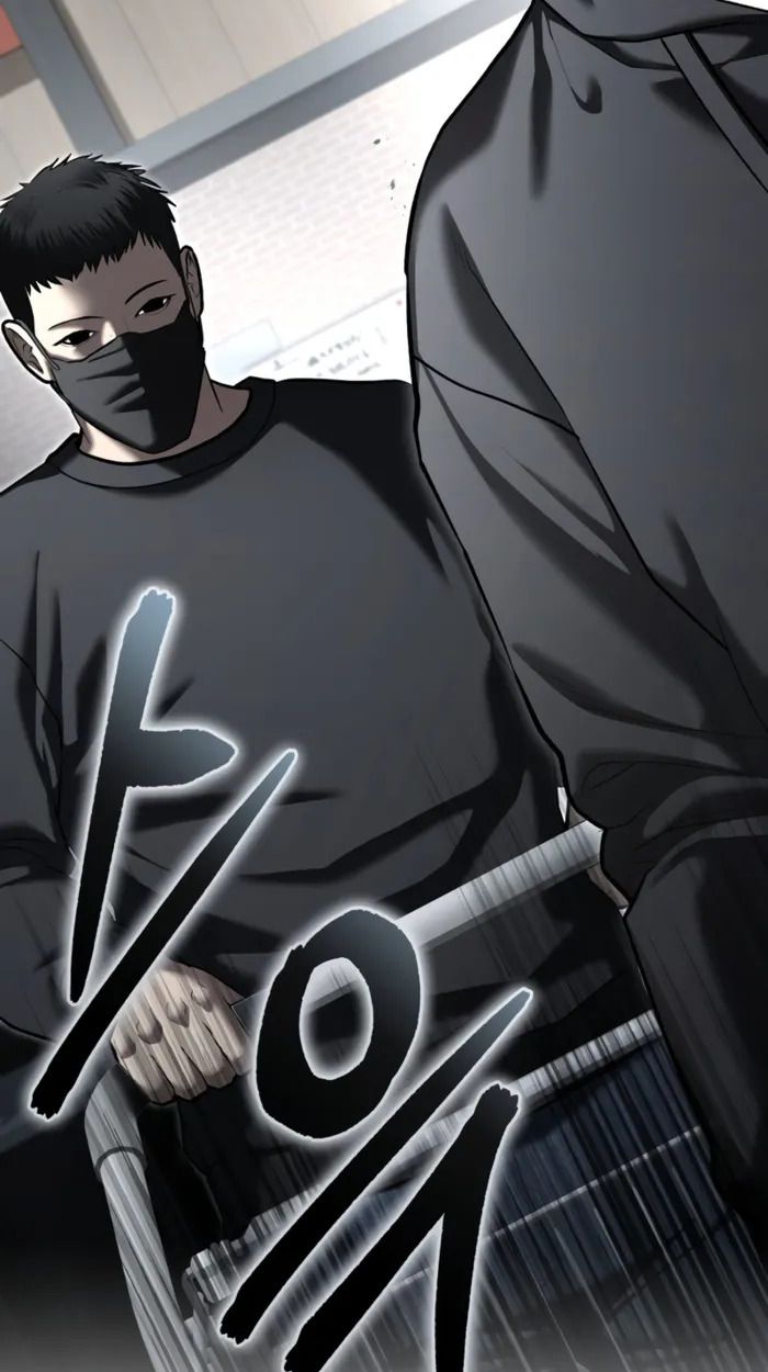 The Cop Is Too Strong ตอนที่ 32 25