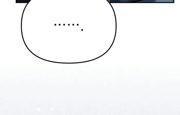 The Cop Is Too Strong ตอนที่ 32 41