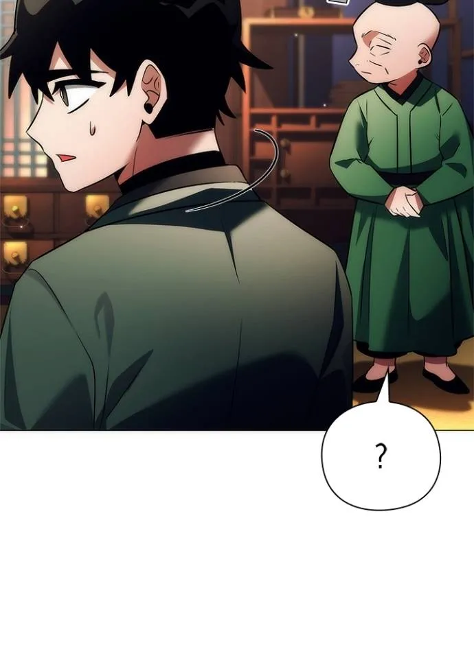 Night of the Ogre5 ตอนที่ 54 10