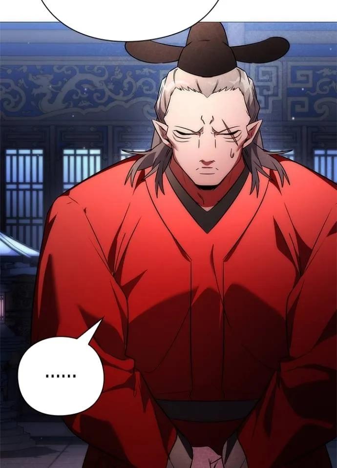 Night of the Ogre5 ตอนที่ 55 7