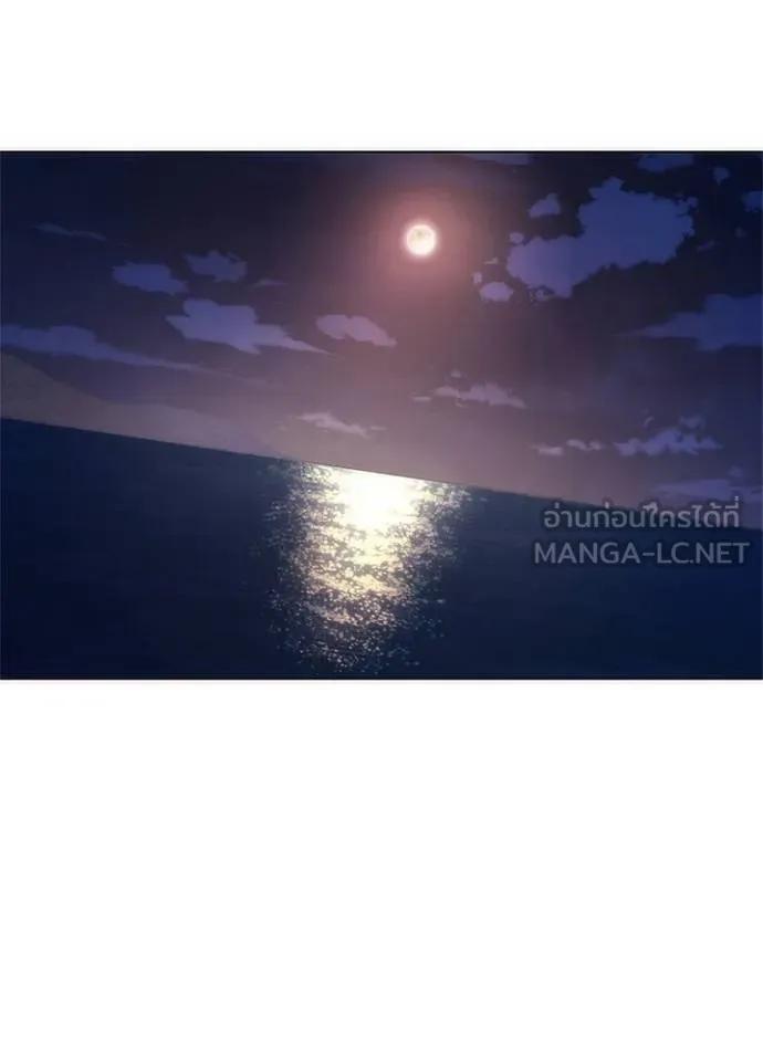 Night of the Ogre5 ตอนที่ 62 145