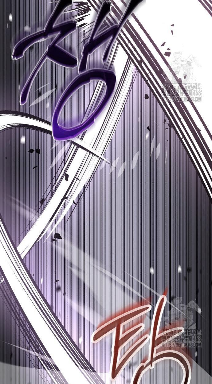 Absolute Domination ตอนที่ 32 12