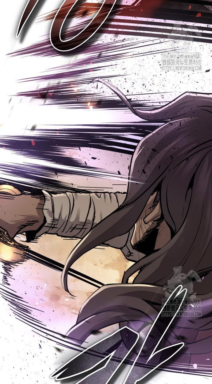 Absolute Domination ตอนที่ 32 8