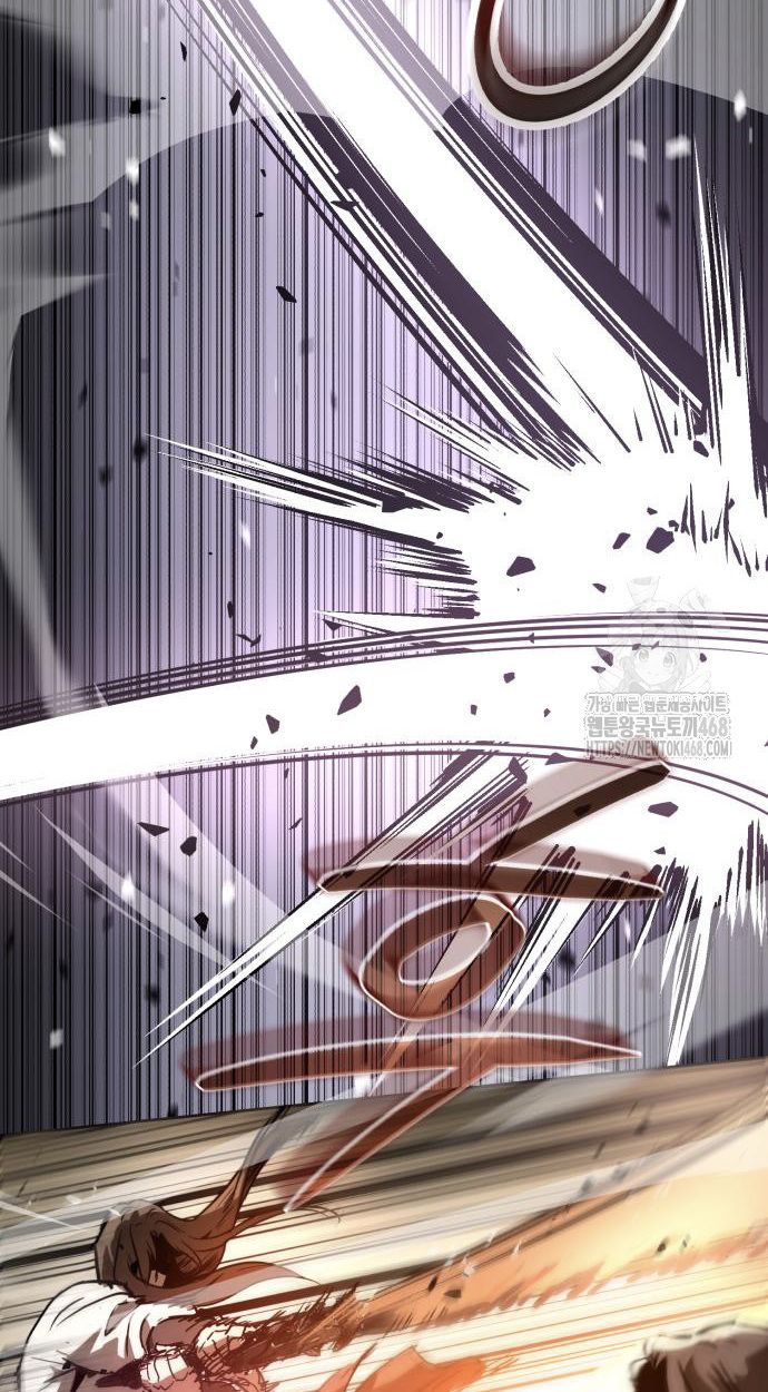 Absolute Domination ตอนที่ 32 13