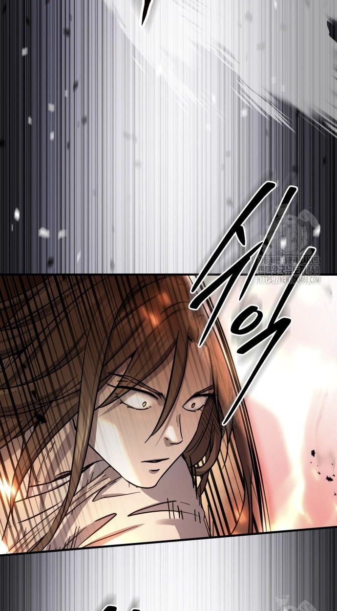 Absolute Domination ตอนที่ 32 15