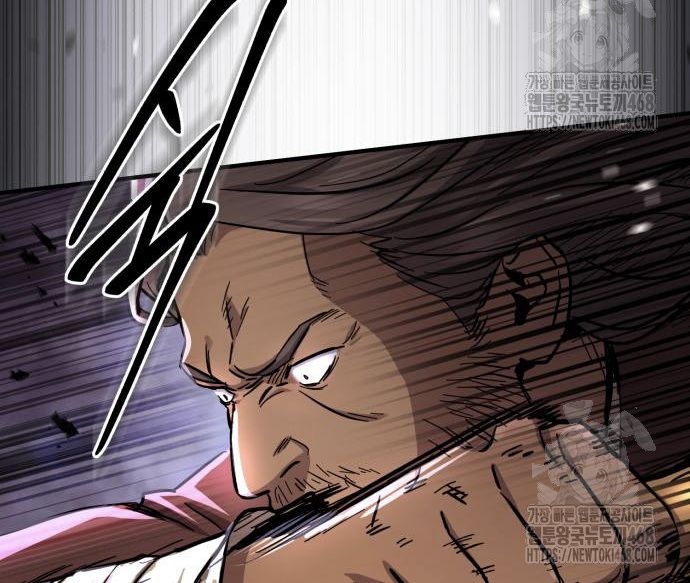 Absolute Domination ตอนที่ 32 16