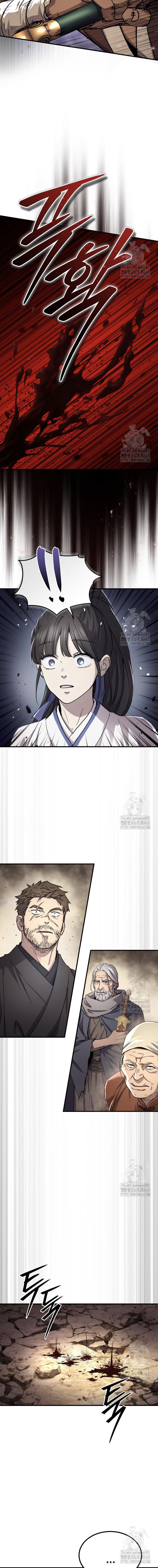 Absolute Domination ตอนที่ 32 17