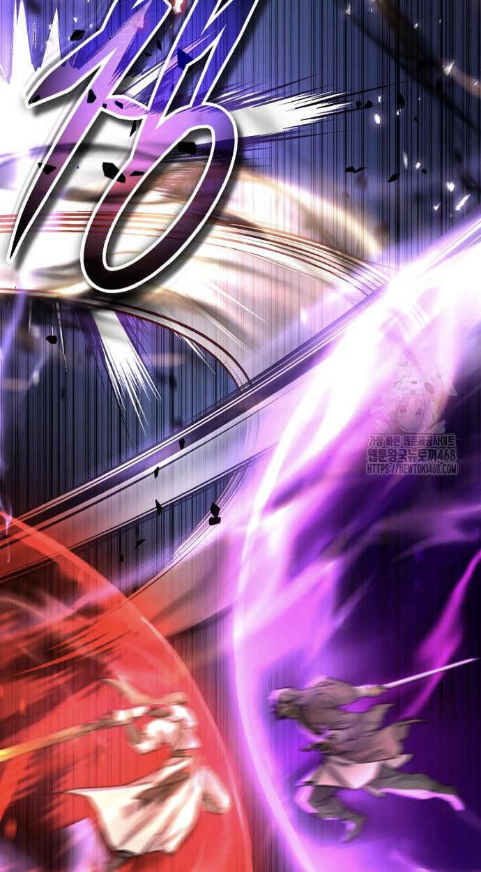 Absolute Domination ตอนที่ 32 33