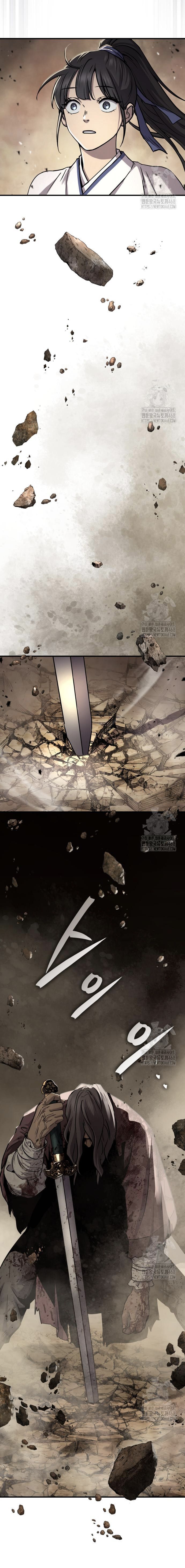 Absolute Domination ตอนที่ 32 39