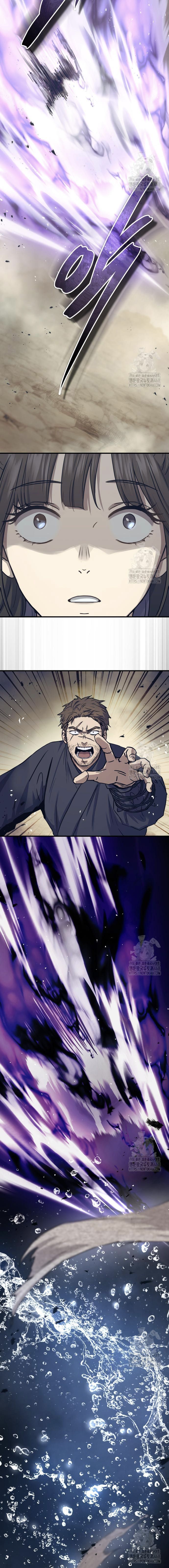 Absolute Domination ตอนที่ 32 52