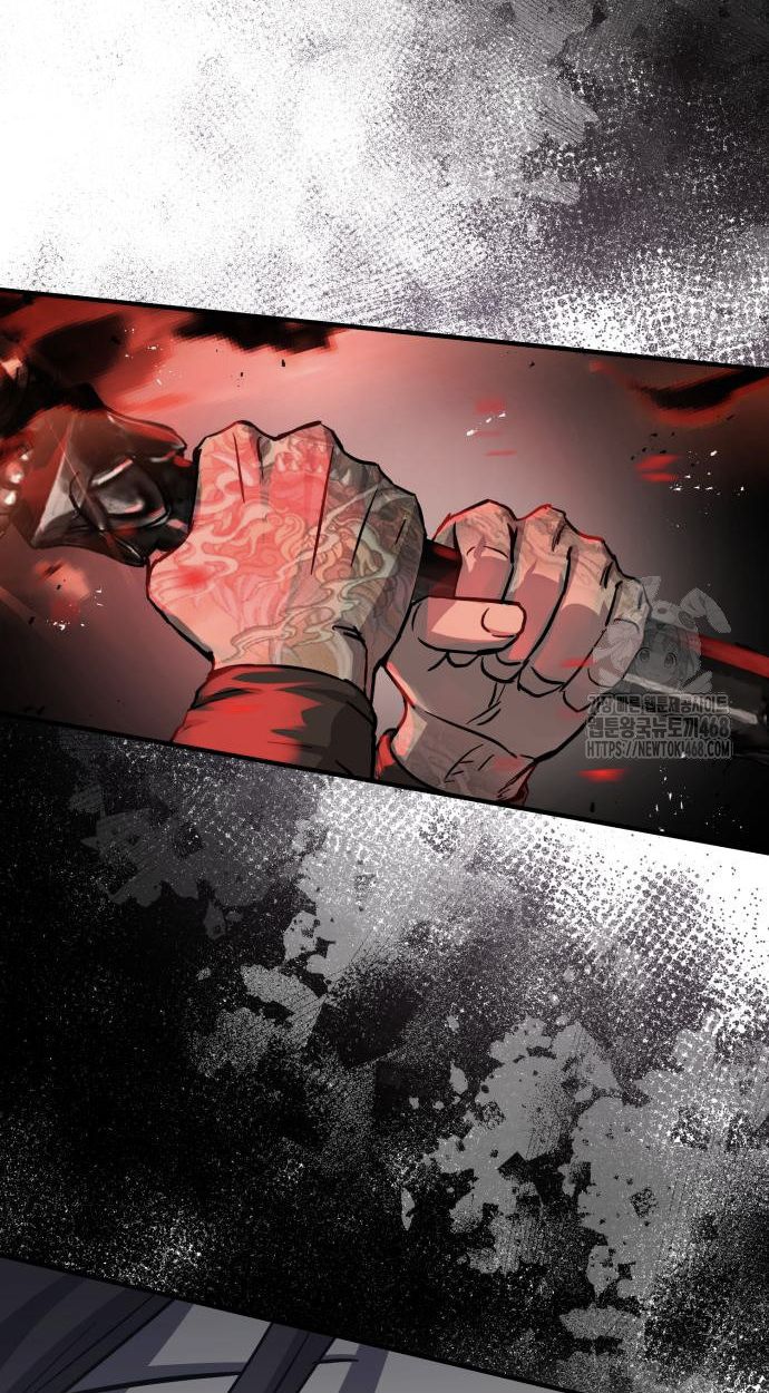 Absolute Domination ตอนที่ 32 48