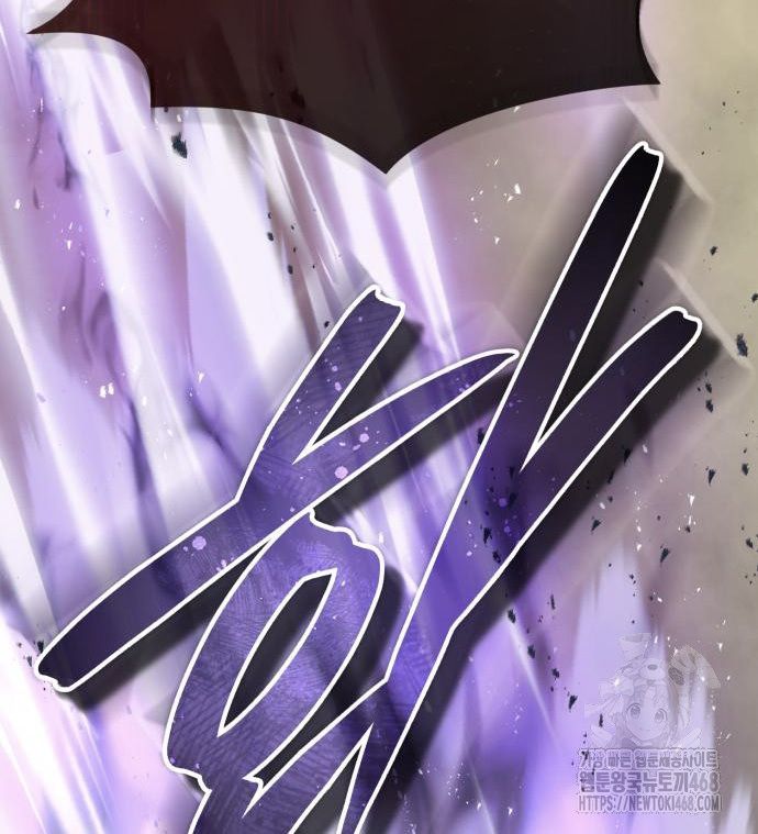 Absolute Domination ตอนที่ 32 51