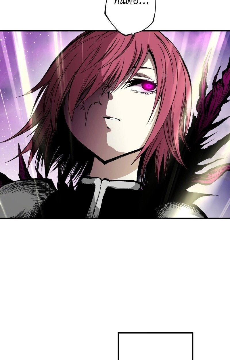 Ninja Reincarnation Fuuma Kotarou’s Quest to Reclaim His Humanity ตอนที่ 41 19