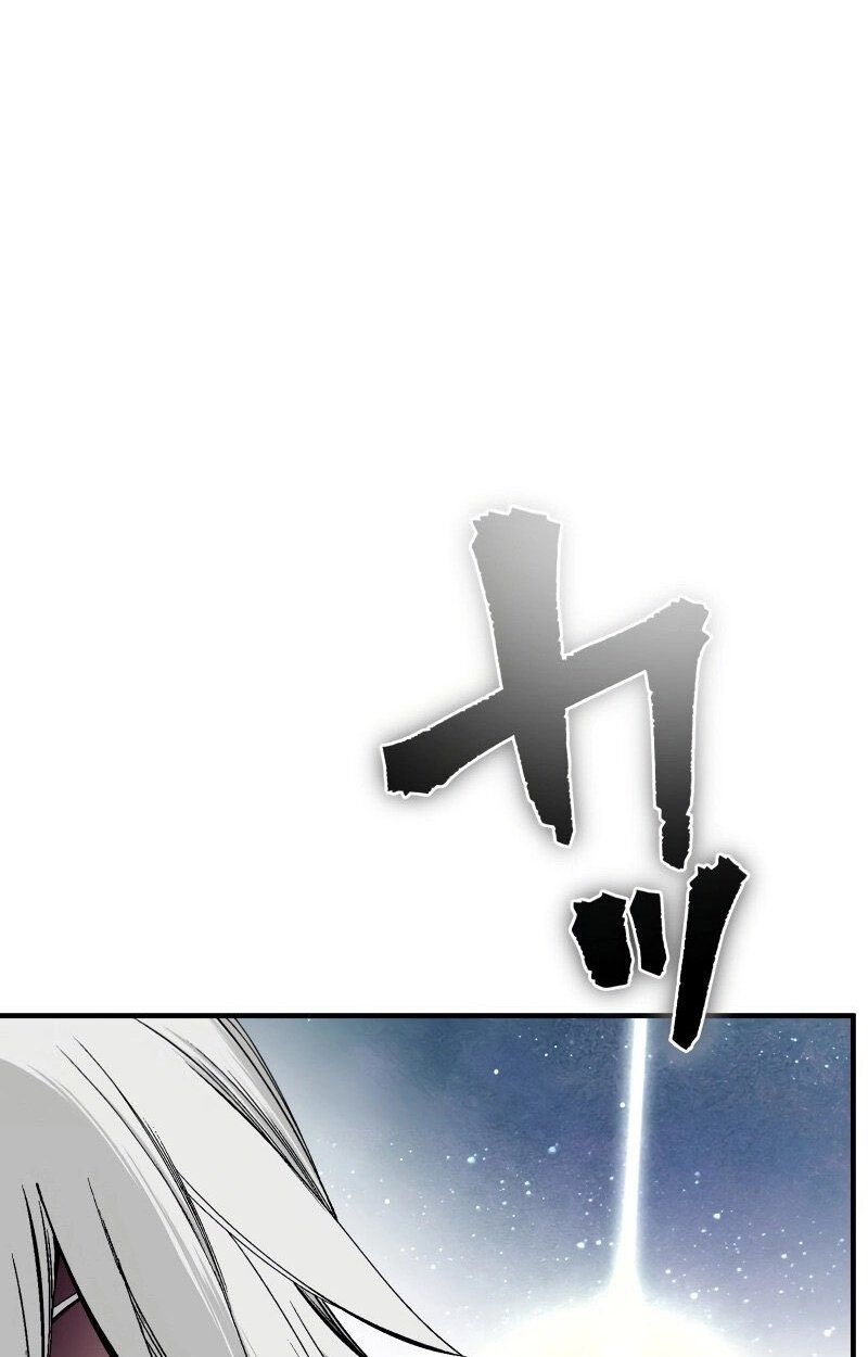 Ninja Reincarnation Fuuma Kotarou’s Quest to Reclaim His Humanity ตอนที่ 41 38