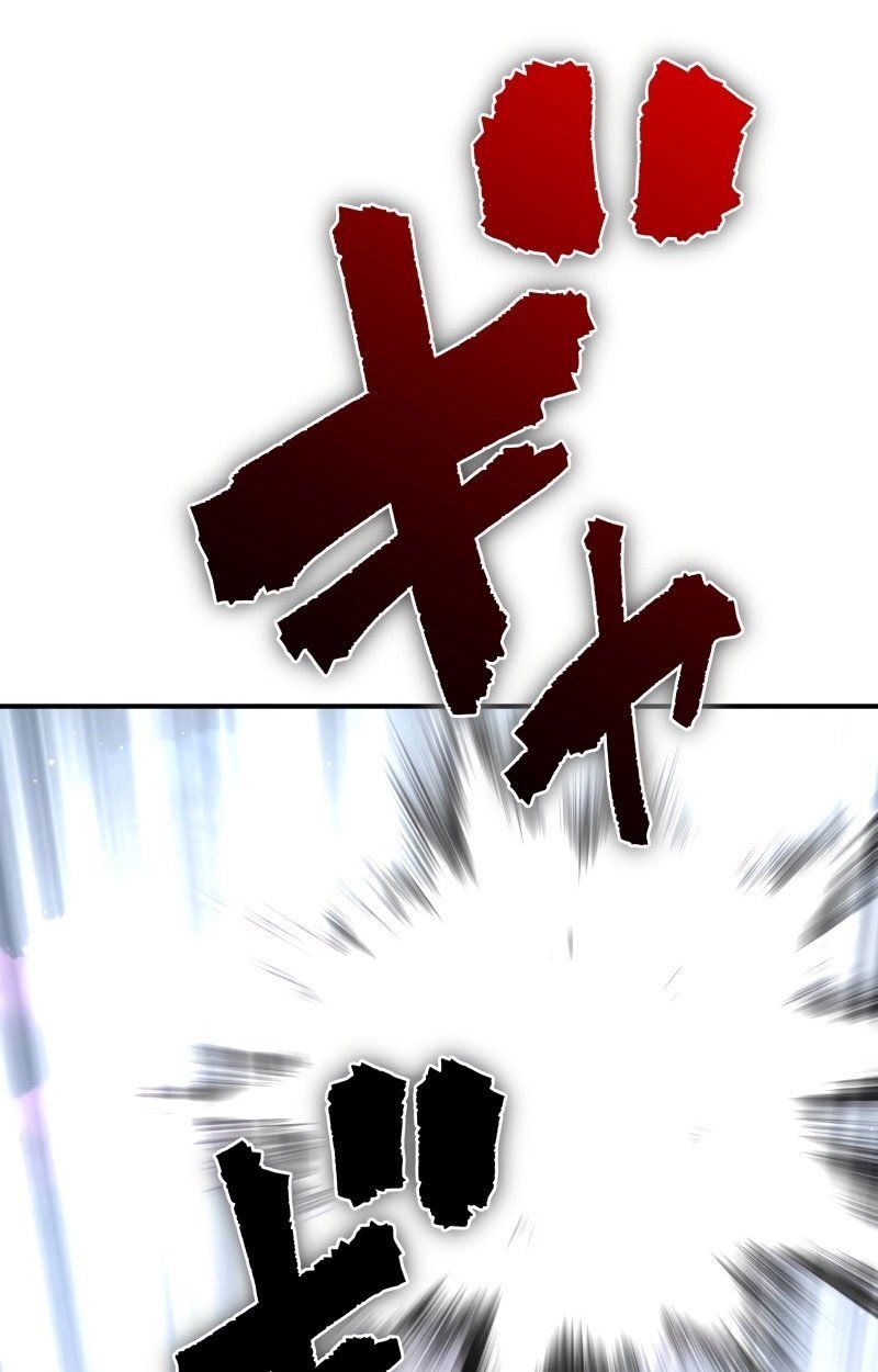 Ninja Reincarnation Fuuma Kotarou’s Quest to Reclaim His Humanity ตอนที่ 41 49
