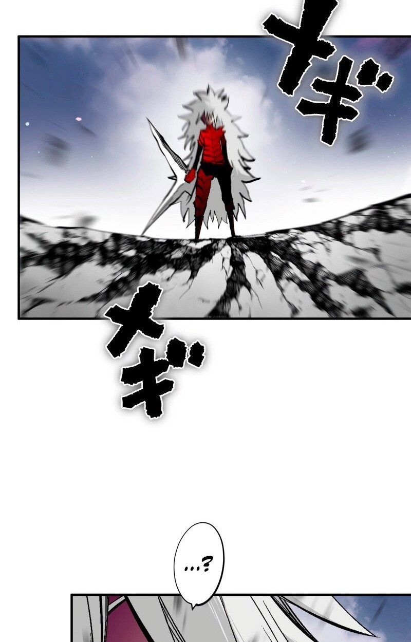Ninja Reincarnation Fuuma Kotarou’s Quest to Reclaim His Humanity ตอนที่ 42 26