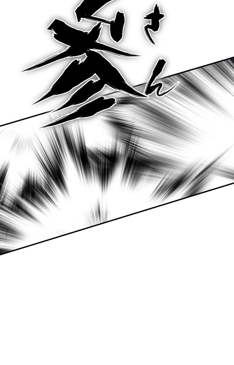 Ninja Reincarnation Fuuma Kotarou’s Quest to Reclaim His Humanity ตอนที่ 42 50