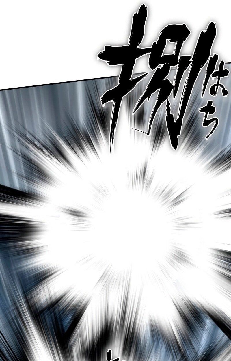 Ninja Reincarnation Fuuma Kotarou’s Quest to Reclaim His Humanity ตอนที่ 42 44