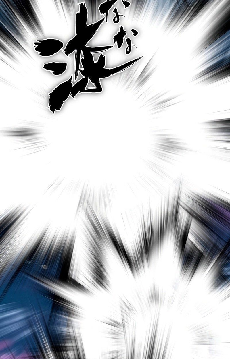 Ninja Reincarnation Fuuma Kotarou’s Quest to Reclaim His Humanity ตอนที่ 42 45
