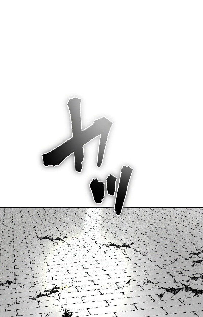 Ninja Reincarnation Fuuma Kotarou’s Quest to Reclaim His Humanity ตอนที่ 42 67