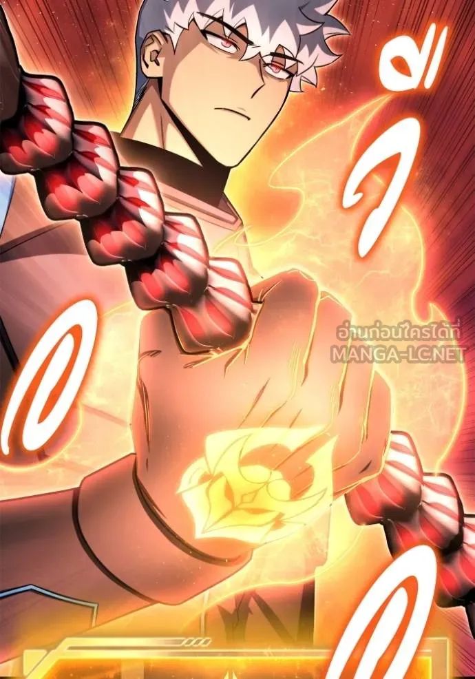Superhuman Battlefield ตอนที่ 143 58